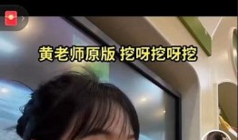 如何轻松下载苹果版抖阴视频的详细教程
