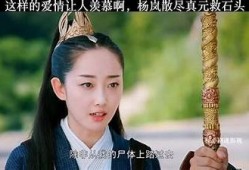 你爱我吗？抖音热门视频解析与分享