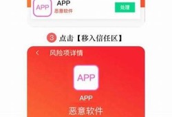 下载抖阴直播APP，畅享精彩直播与互动体验，立刻体验不一样的乐趣！