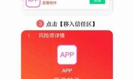 下载抖阴直播APP，畅享精彩直播与互动体验，立刻体验不一样的乐趣！