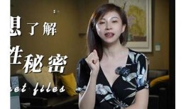揭秘女抖阴的秘密：如何提升你的吸引力与魅力