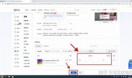 抖音VIP等级兑换方法详解，轻松获取高级特权！