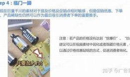 抖音短视频如何提升心情？推荐五大嗨心秘诀
