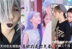 揭秘抖音土味视频中的阴兵文化，网友热议背后故事