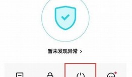 抖音新账户注册已停止，用户应对措施指南