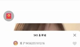 抖阴会员分享秘籍：如何高效提升内容曝光与互动