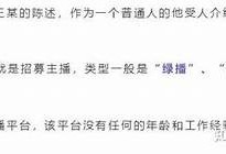 揭秘抖阴推荐码的必要性及其背后逻辑