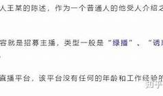 揭秘抖阴推荐码的必要性及其背后逻辑
