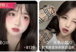 哪里可以下载抖阴直播破解版iOS版本？详细教程分享