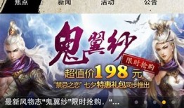 九阴抖音软件下载安装全攻略，让你轻松体验精彩内容