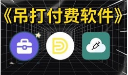探索百宝箱APP抖阴功能，畅享全新娱乐体验