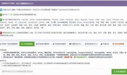 抖音破解资源站：轻松获取热门视频下载与分享技巧