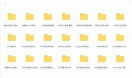 抖音破解资源共享攻略：畅享无限精彩内容