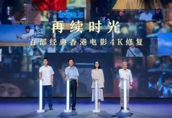 抖阴人一人：探索新媒体时代的个人魅力与风采