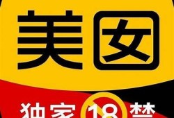 抖阴TV国际版VIP破解版下载，畅享无限精彩内容