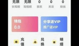 老司机推荐：热门抖阴app下载，让你轻松享受精彩内容