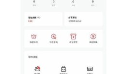 抖阴破解版最新更新检查及使用指南，畅享无限乐趣