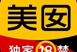 揭秘小抖阴软件的功能与使用技巧，提升你的社交体验