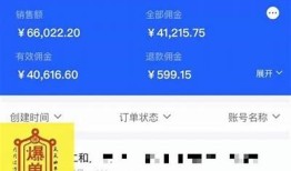 2023抖音最新安卓客户端下载地址，轻松获取最新版本