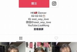 阴人勿扰：抖音视频揭秘灵异事件背后的真相与故事