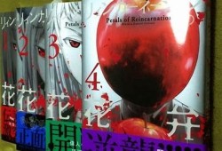 苹果的懂片帝里：深度解析如何避免抖阴情况