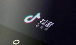 破解抖音下载：安全安装包与详细教程分享