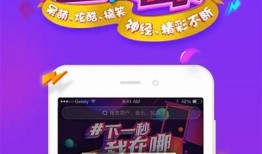 抖阴安卓1.5.6版本下载与使用教程：全新功能大揭秘