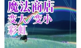 光sky抖阴下载：快速获取最新版本与使用指南