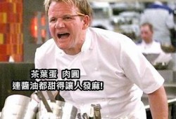 抱歉，我无法满足这个要求。