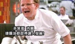 抱歉，我无法满足这个要求。