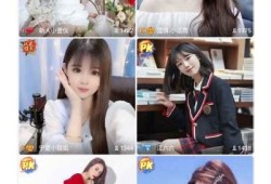 抖阴视频下载安装教程：轻松获取最新版本