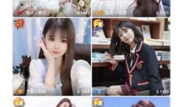 抖阴App苹果客户端下载链接分享，轻松获取最新版本与使用技巧