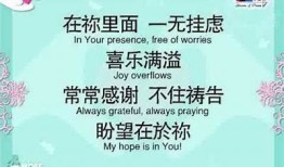 抖阴此抖阴非彼抖阴：揭秘同名平台的不同魅力与玩法