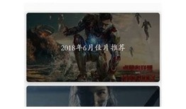 破解抖阴APP：如何通过迅雷高效下载视频？