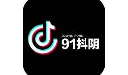 抖阴APP苹果客户端v2.9.0下載，畅享无限精彩内容！