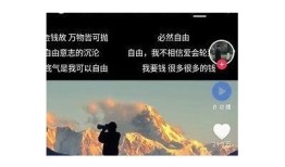 抖阴苹果最新版本官方下载，畅享视频乐趣，轻松获取！