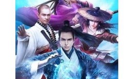 九阴真经抖音版app下载，畅享经典武侠新体验
