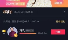 在新时代下探索抖音短视频的创作与营销策略