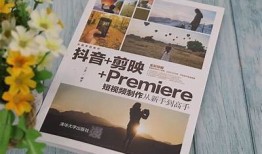 抖音rr142：探索短视频创作的新动向与技巧