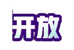 抖阴优化版破解版下载，畅享无与伦比视频体验和无限乐趣