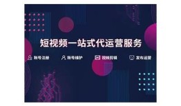抖音优化器：提升视频曝光率的有效策略与技巧