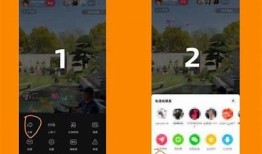 如何下载抖音直播间视频？详细步骤分享！