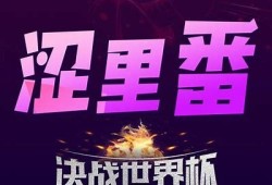 抖阴国际版污软件下载2023：安全稳定的资源获取渠道