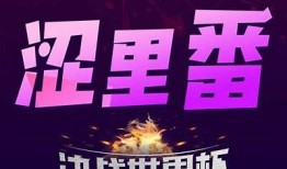抖阴国际版污软件下载2023：安全稳定的资源获取渠道