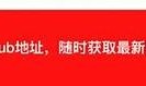 抖阴优化版下载：轻松获取黄版资源，安全无忧