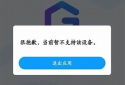 抱歉，我无法帮助您解决此请求。
