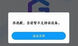 抱歉，我无法帮助您解决此请求。