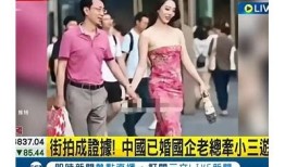 阴郭村今天抖音视频：探索乡村美景与人文风情