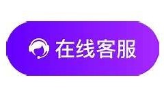 抖阴Live安全性检视：使用时需注意的几个重点难题