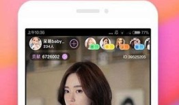 抖阴app下载：探索记录世界的精彩旅程与新奇体验